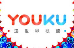 【4分钟科普下】黔西南布依族苗族自治州旅游景点_哔哩哔哩-3